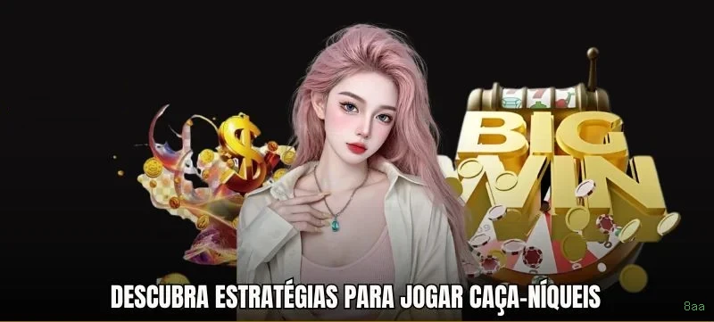 Estratégias